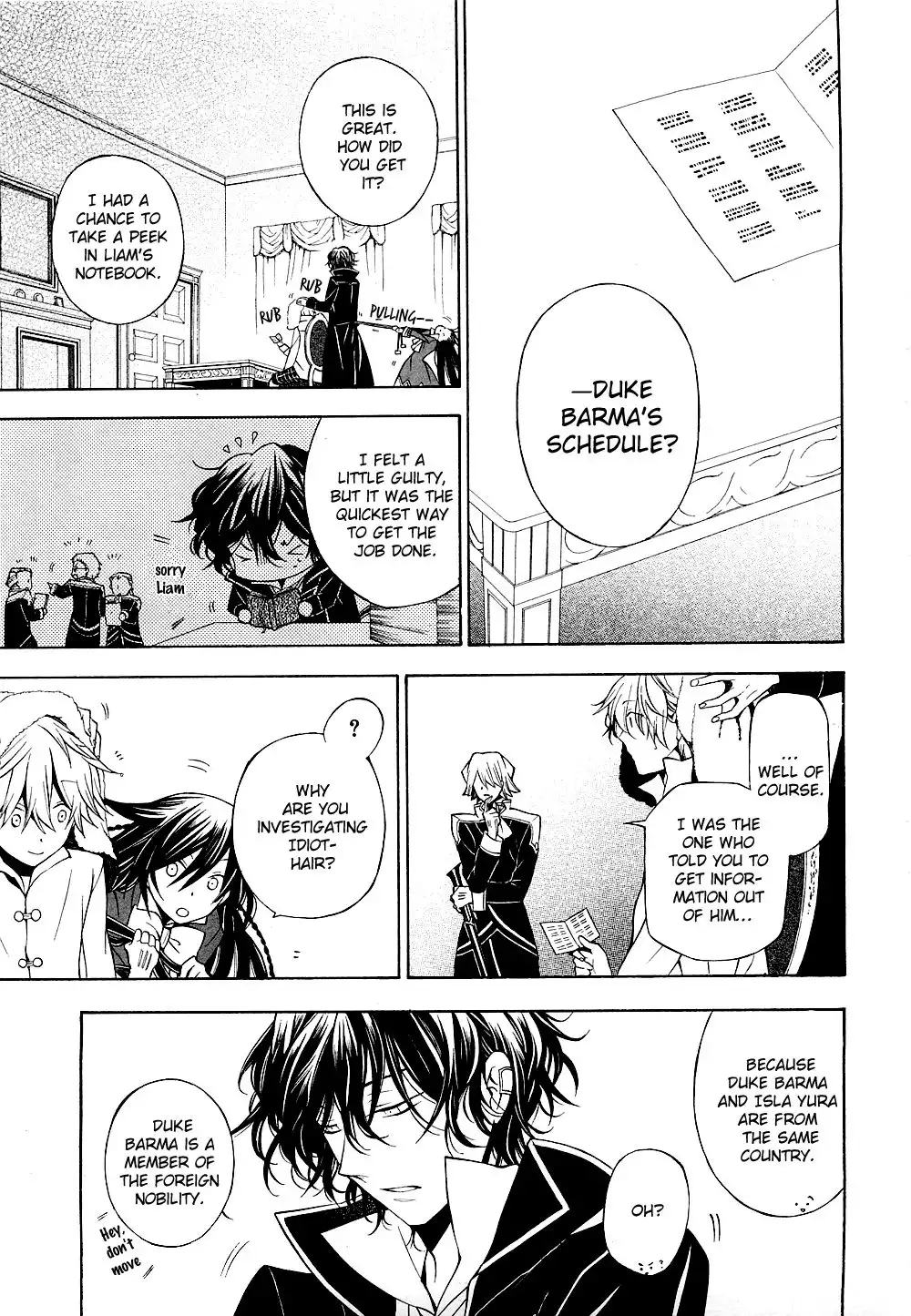 Pandora Hearts Chapter 48 11